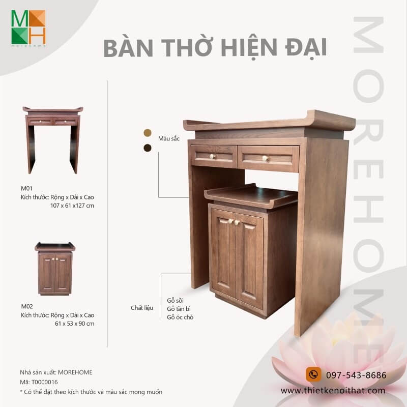 Mẫu bàn thờ đứng kết hợp tủ thờ bằng gỗ sồi kèm tủ thờ nhỏ để lưu trữ những đồ thờ cúng được thiết kế kiểu dáng hiện đại